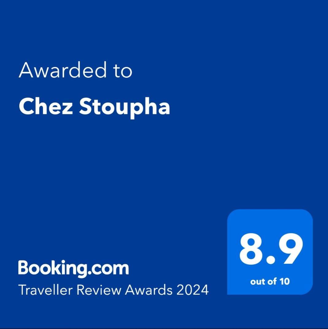 Chez Stoupha Apartment Dar Salah Bey ภายนอก รูปภาพ